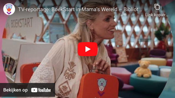 BoekStart in Mama's Wereld